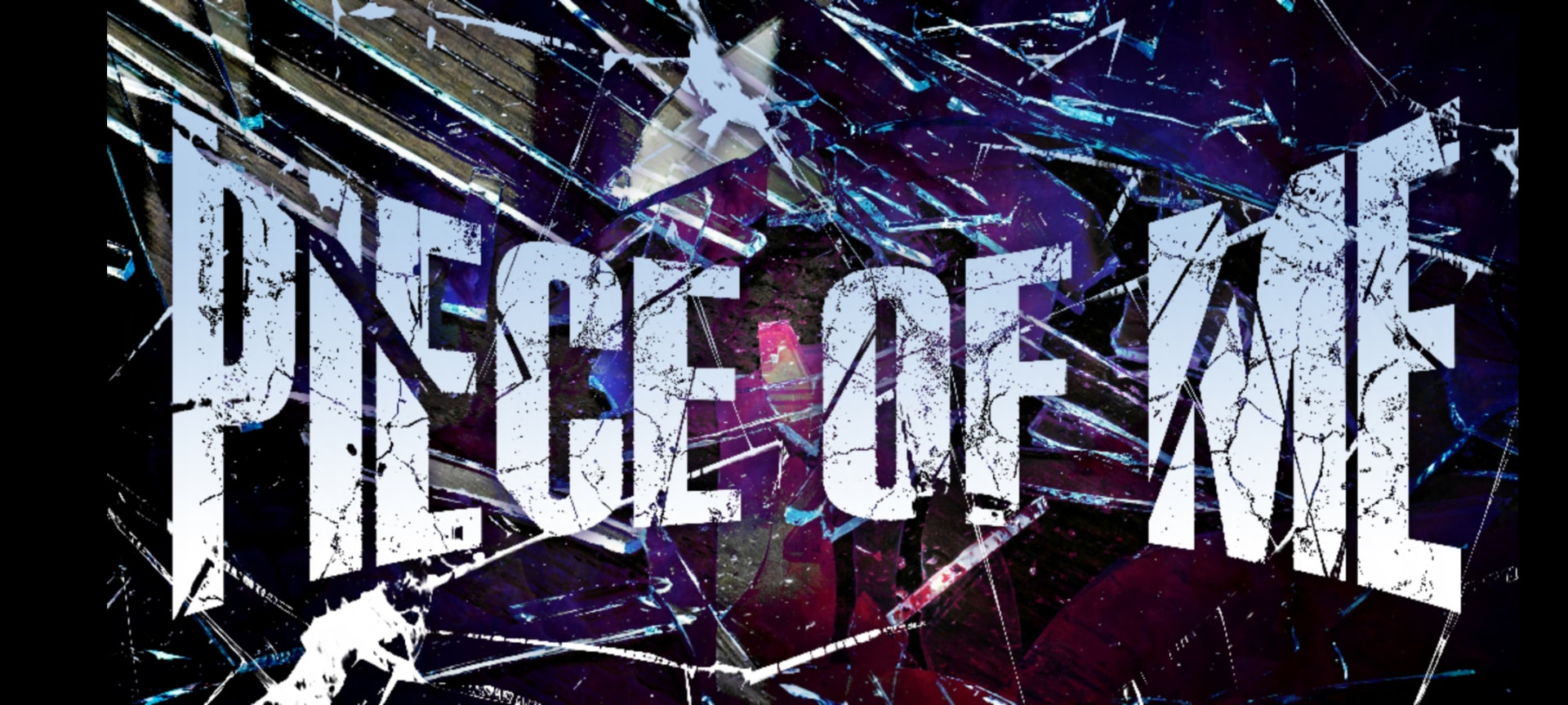 Piece of Me logo banner